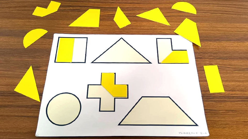 プレめばえコース