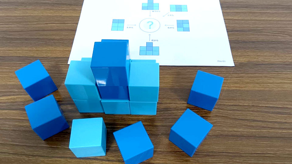 きらめきコース